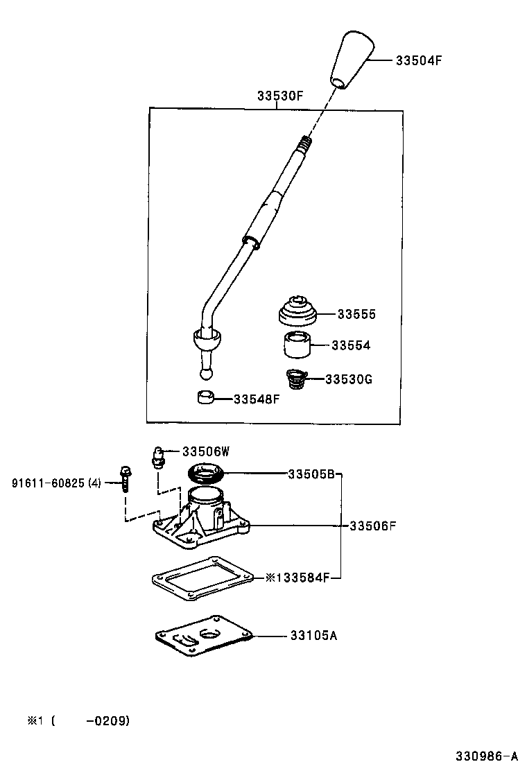 33554-35070 COVER, SHIFT LOCK RELEASE BUTTON product image