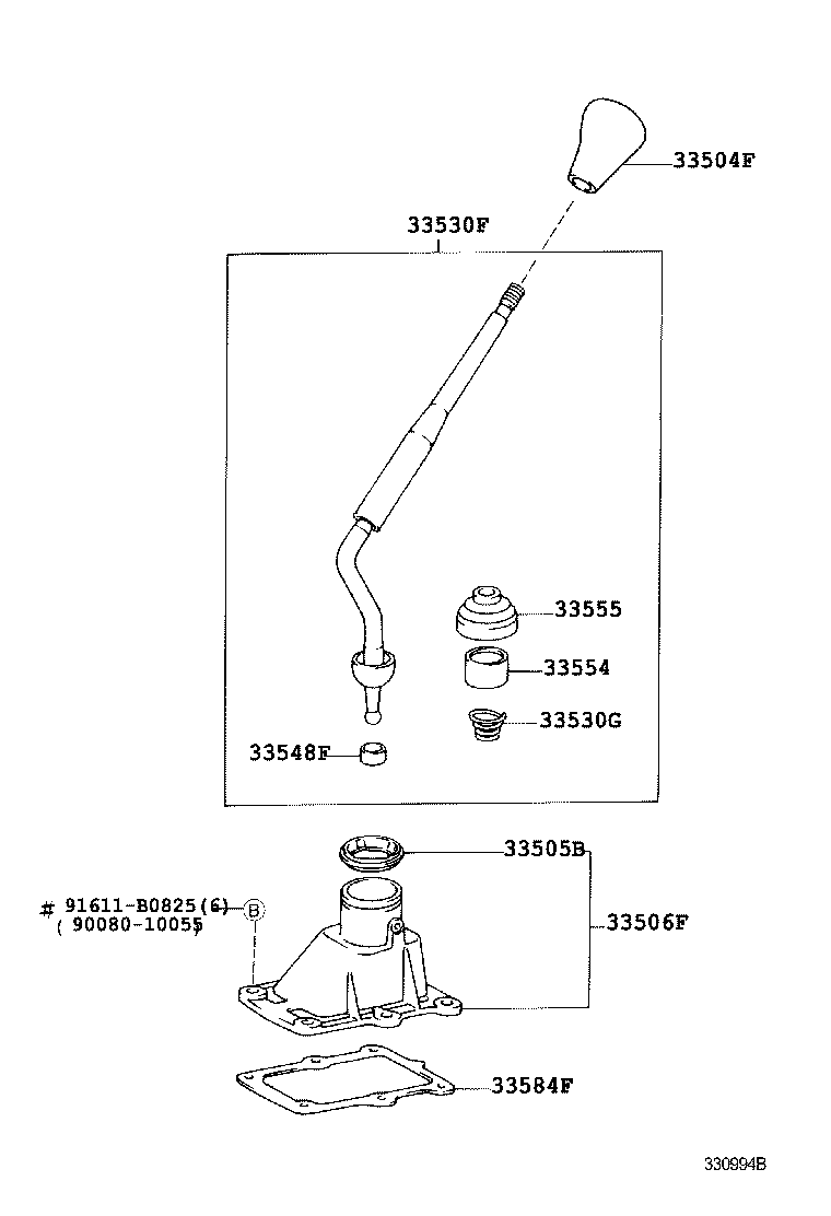 Toyota 33530-34070 LEVER ASSY, SHIFT (FOR FLOOR SHIFT)