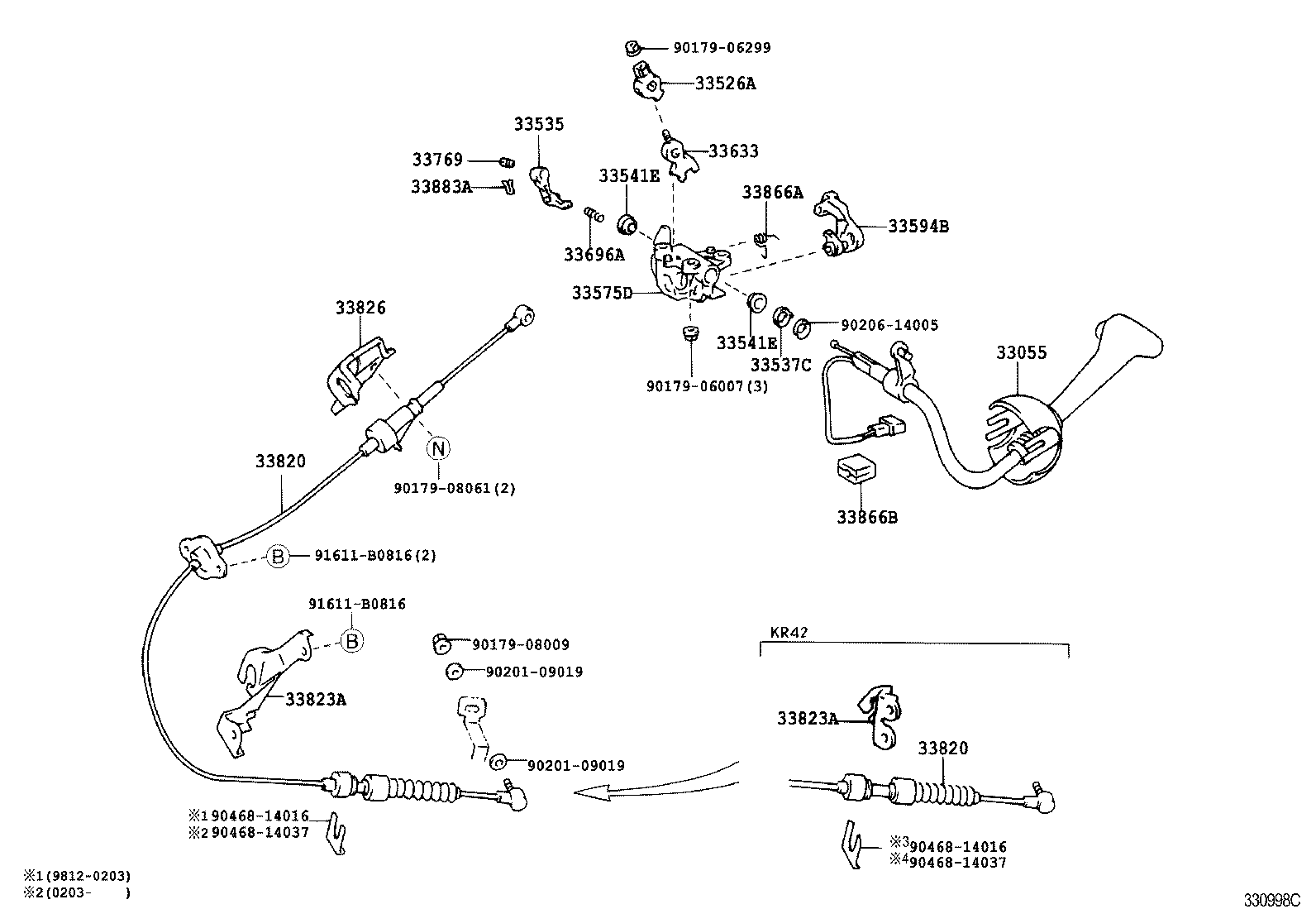 33575-28090 RETAINER, CONTROL SHIFT LEVER (FOR COLUMN SHIFT) product image