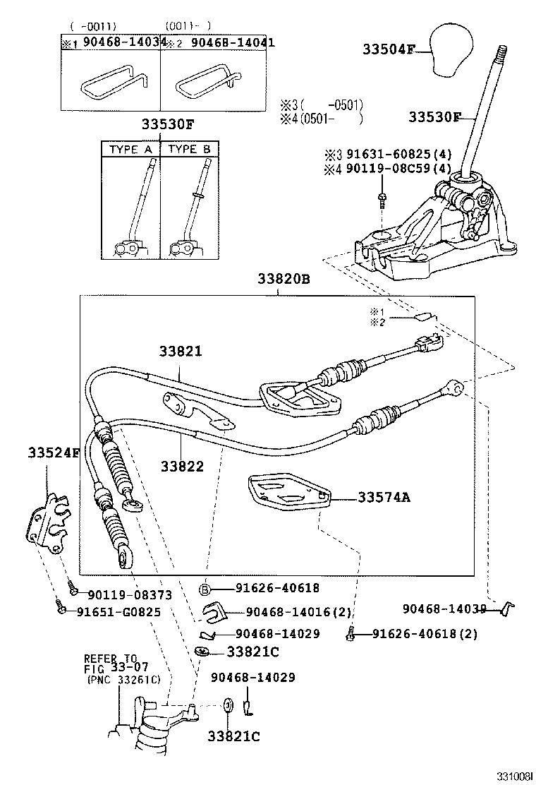 33504-52040 KNOB SUB-ASSY, SHIFT LEVER product image