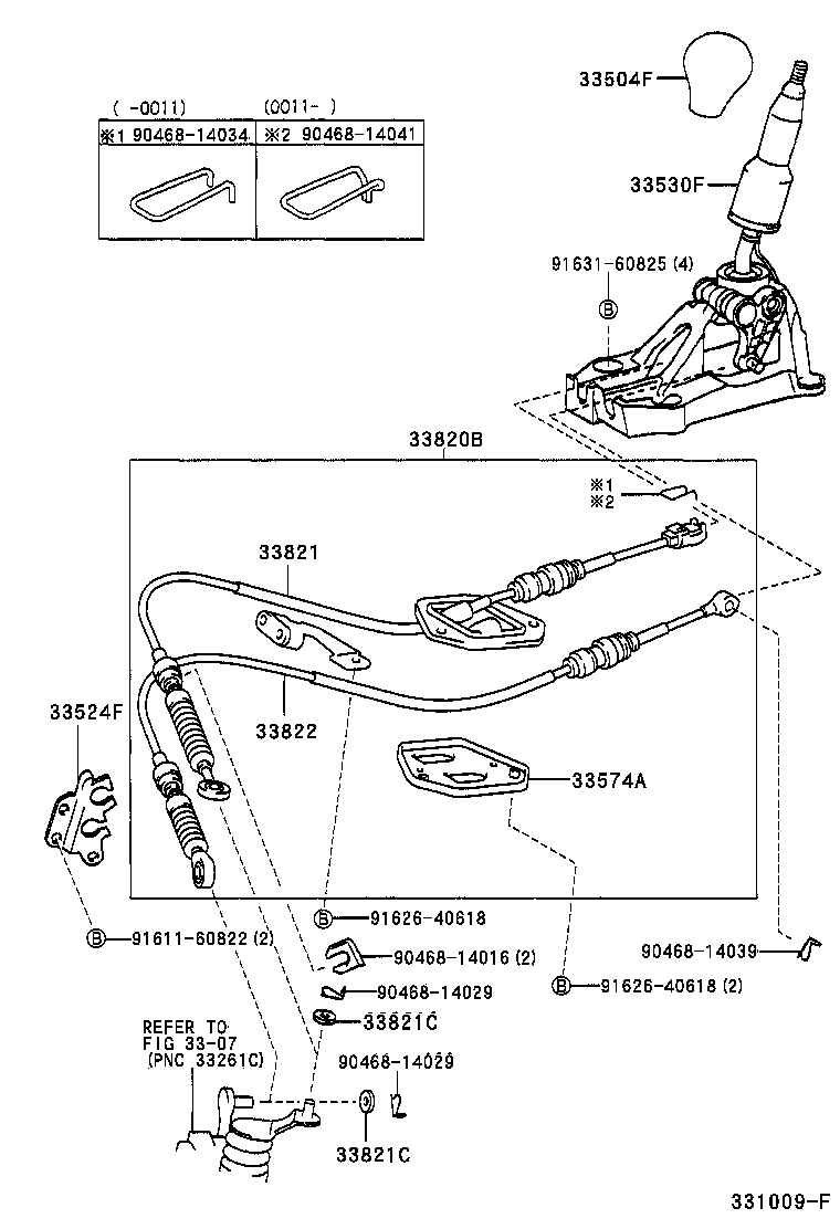 33530-52020 LEVER ASSY, SHIFT (FOR FLOOR SHIFT) product image