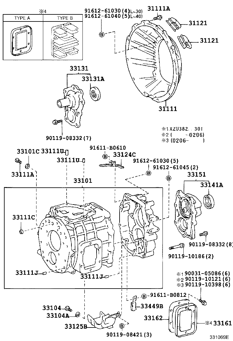 SU002-00534 HOUSING, CLUTCH product image
