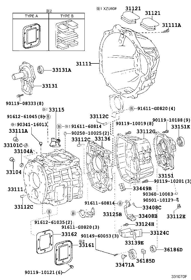 SU002-00534 HOUSING, CLUTCH product image