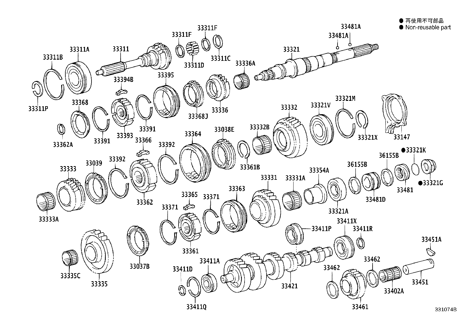 33301-37220 SHAFT, INPUT product image