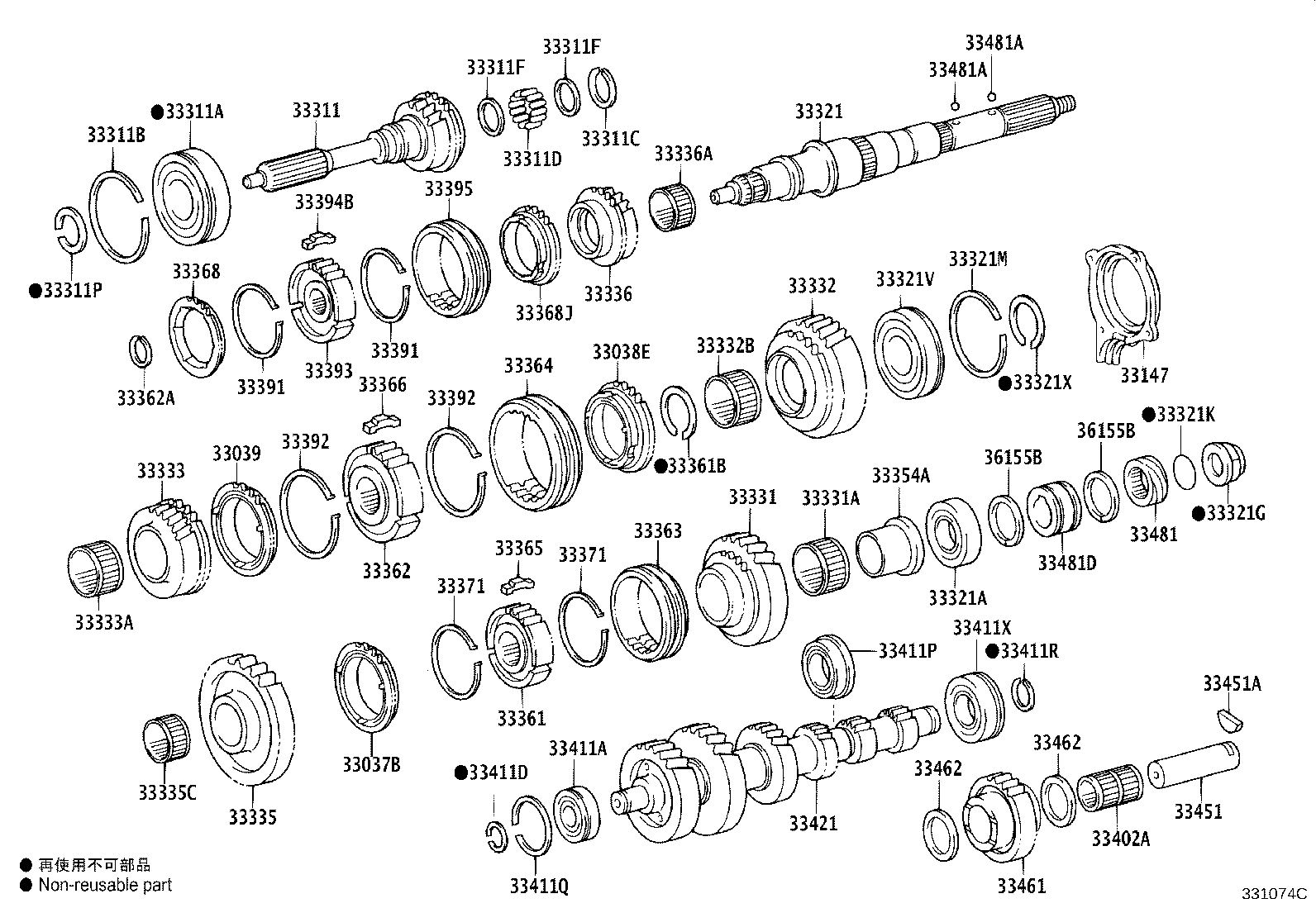 33035-37010 GEAR, 4TH product image