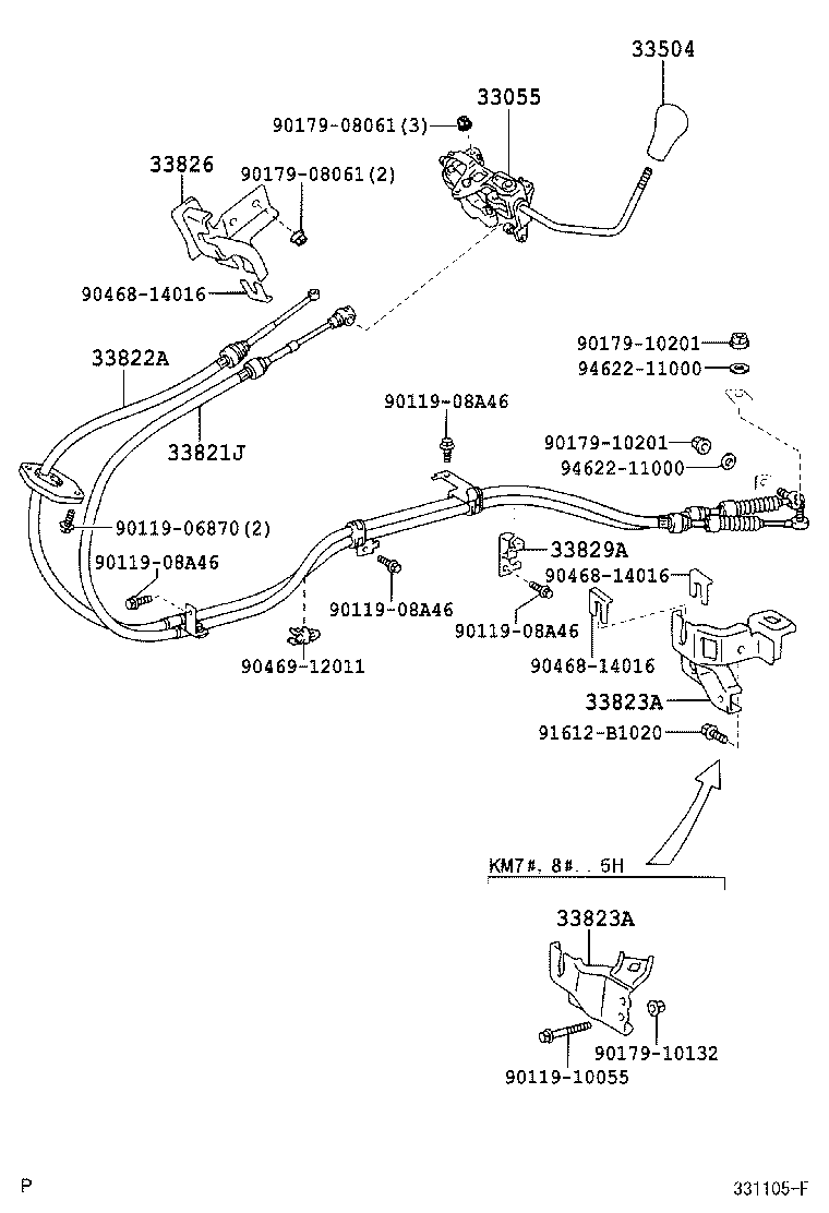 33526-28081 PLATE, SHIFT LEVER SUPPORT, NO.1 product image
