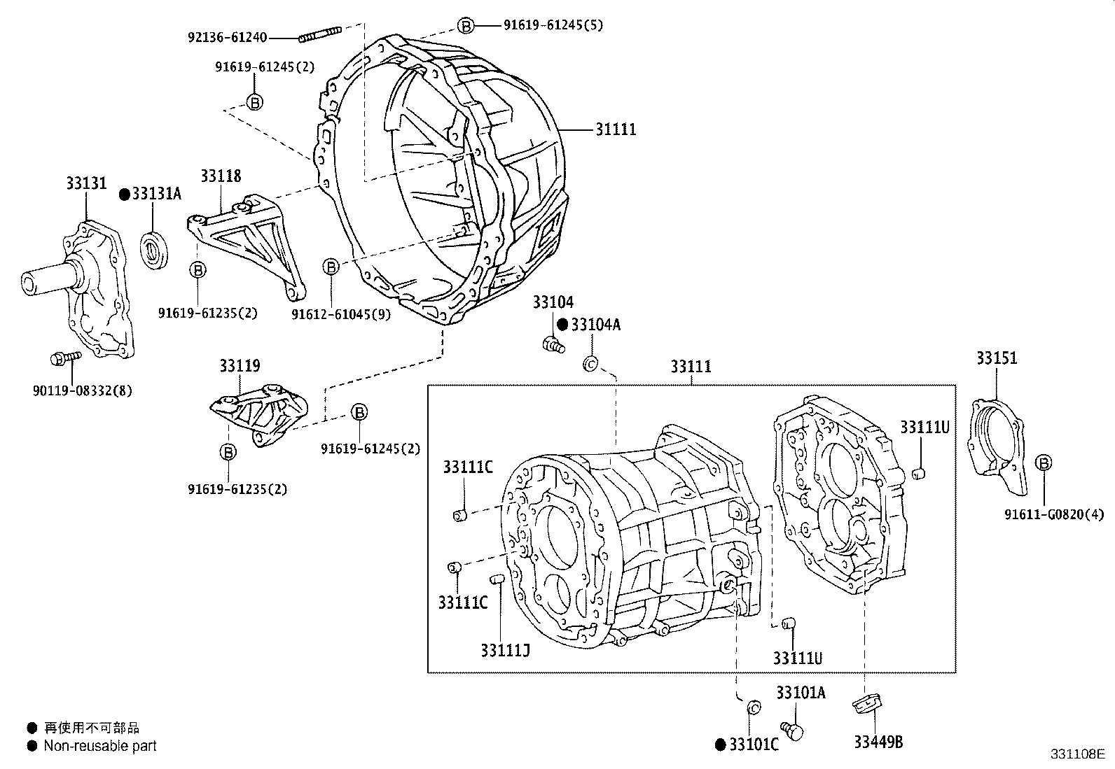 Thumbnail 2 for 33118-60071