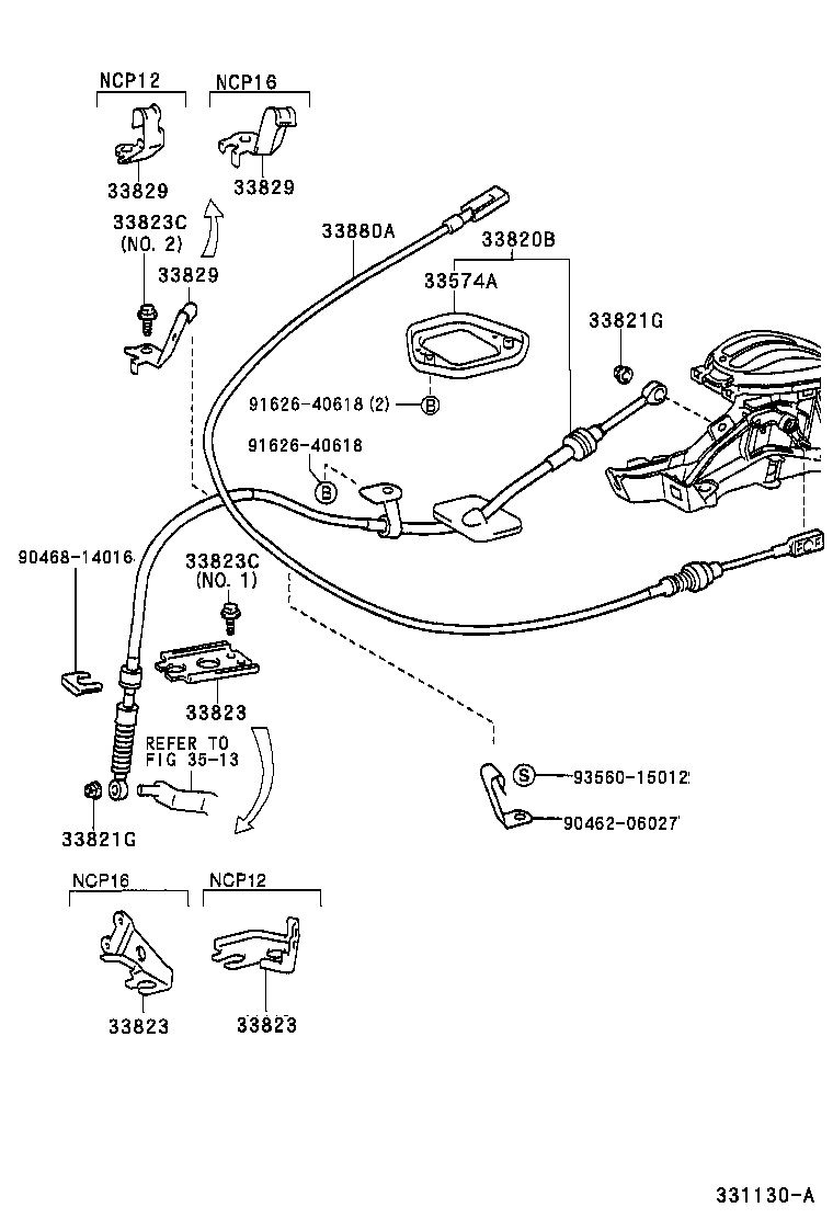 33504-14050-B5 KNOB SUB-ASSY, SHIFT LEVER product image