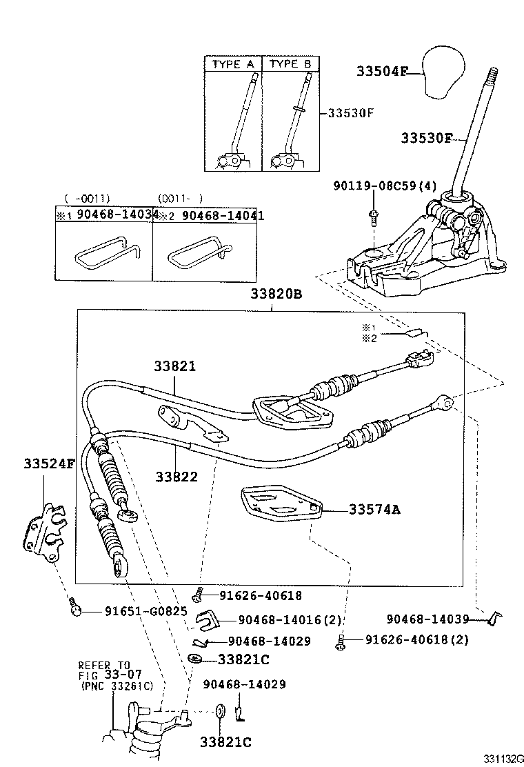 33504-14050-B5 KNOB SUB-ASSY, SHIFT LEVER product image