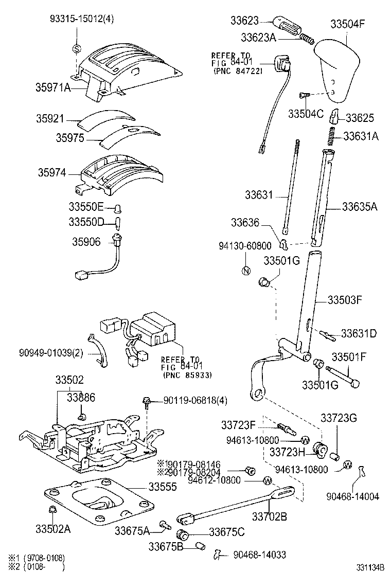 33530-35420 LEVER ASSY, SHIFT (FOR FLOOR SHIFT) product image