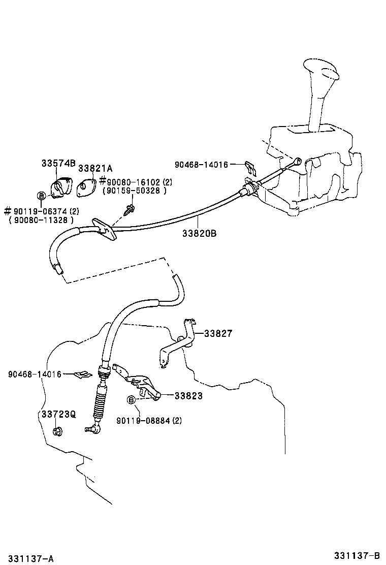 Thumbnail 2 for 33503-07030