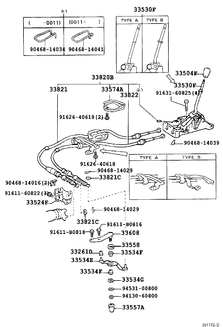 33530-52140 LEVER ASSY, SHIFT (FOR FLOOR SHIFT) product image