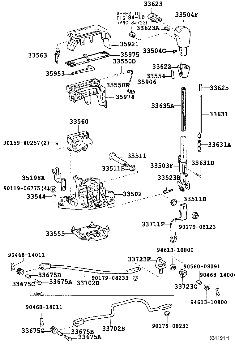 33702-30500 ROD SUB-ASSY, GEAR SHIFTING, NO.1 (FOR FLOOR SHIFT) product image