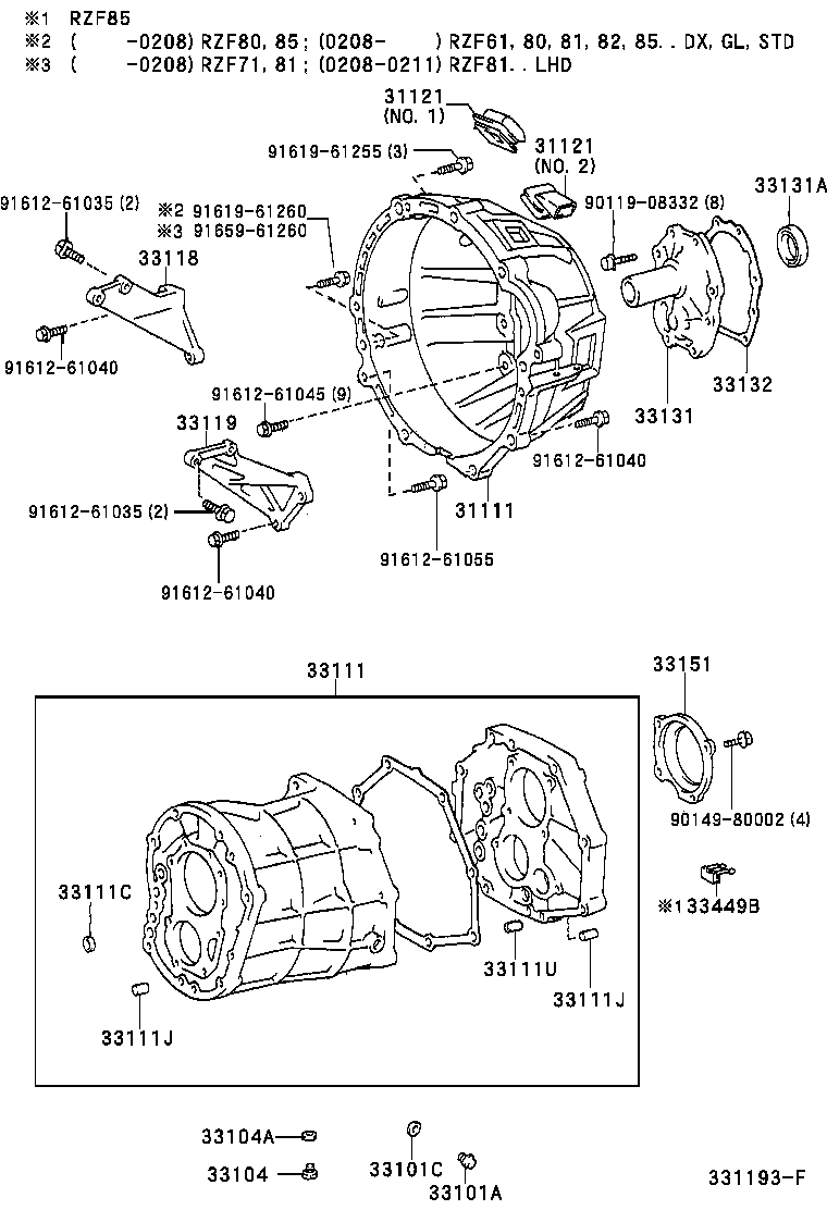 33119-38020 PLATE, STIFFENER, LH(MTM) product image
