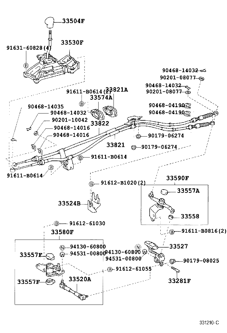 Toyota 33530-17110 LEVER ASSY, SHIFT (FOR FLOOR SHIFT)
