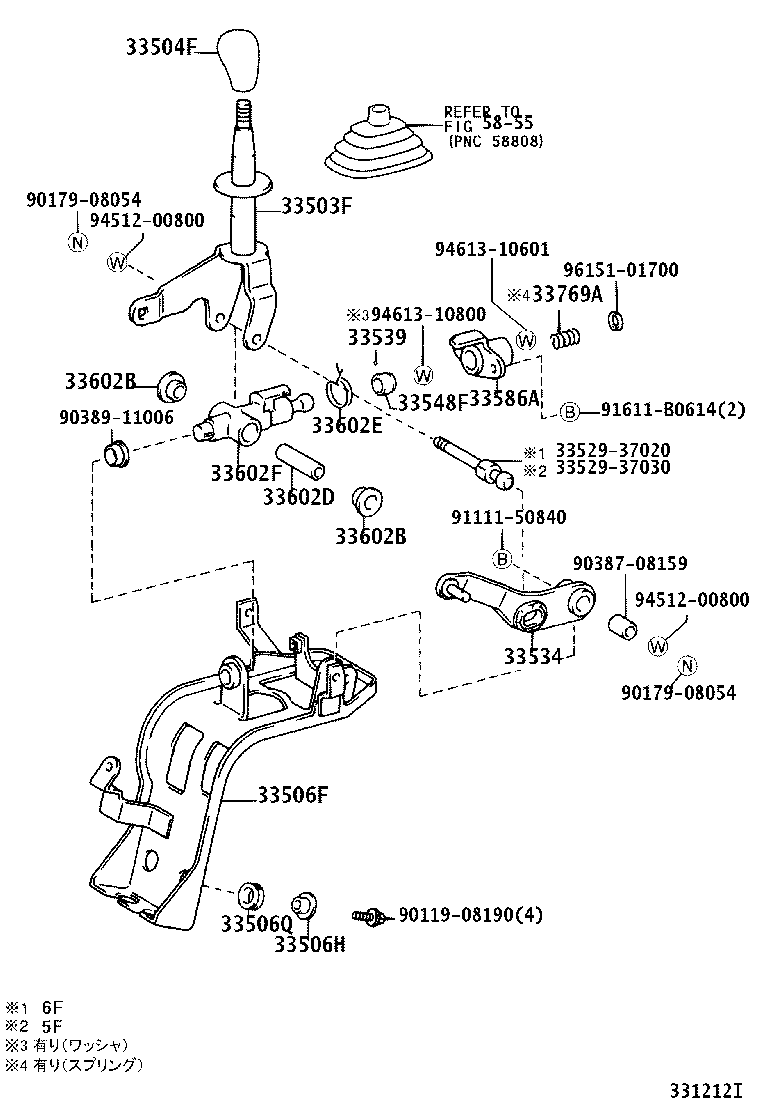 33820-37765 CABLE TRANSMISSION CONTROL SHIFT (FOR FLOOR SHIFT) product image