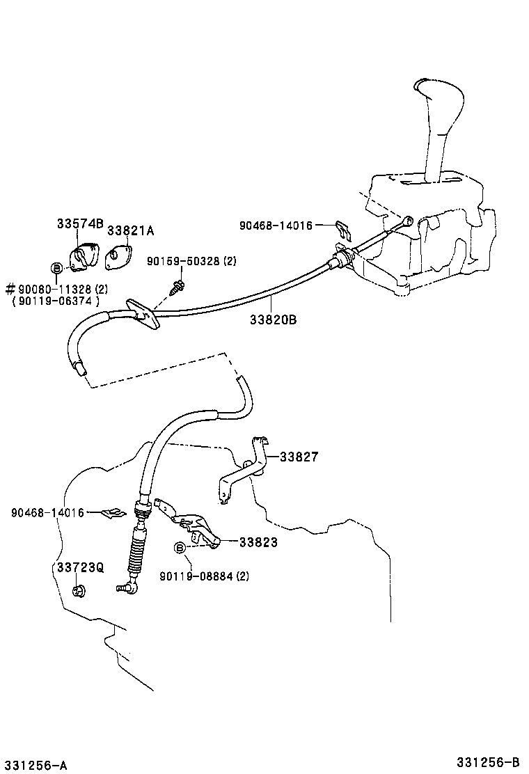 33503-07040 LEVER SUB-ASSY, SHIFT(FOR FLOOR SHIFT) product image