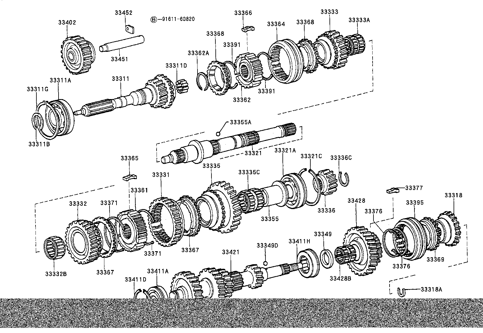 33176-60010 SEPARATOR, MANUAL TRANSMISSION OIL, NO.1 product image