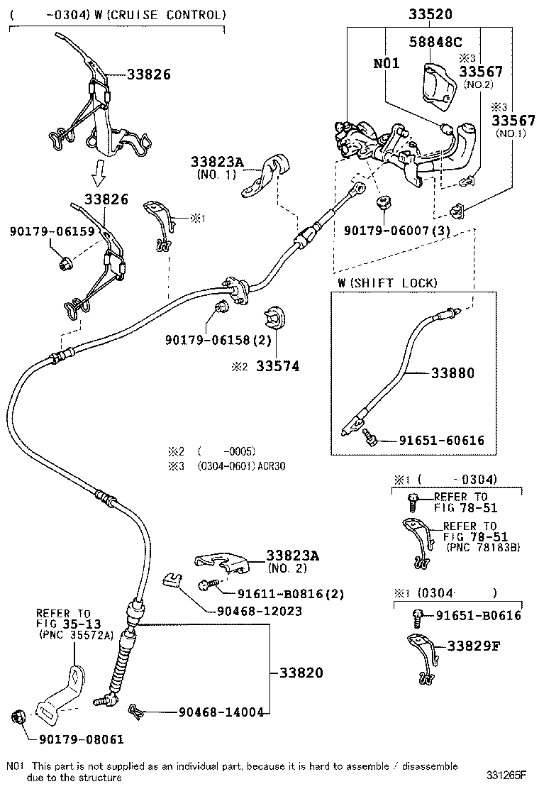 33567-28010 CLAMP, CONTROL SHAFT TUBE product image