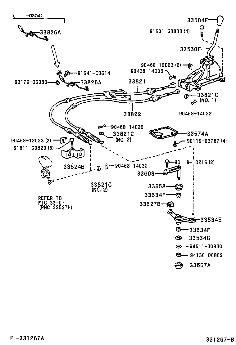 33530-28240 LEVER ASSY, SHIFT (FOR FLOOR SHIFT) product image