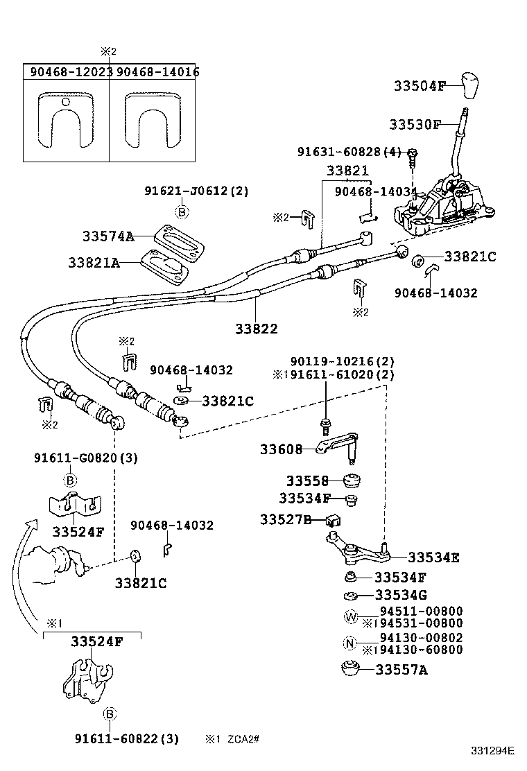 33530-42040 LEVER ASSY, SHIFT (FOR FLOOR SHIFT) product image