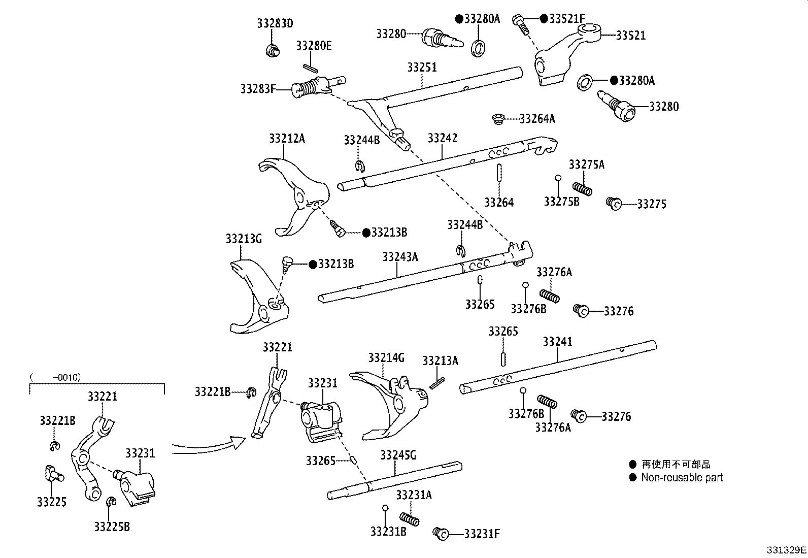 33521-22201 HOUSING, SHIFT LEVER product image