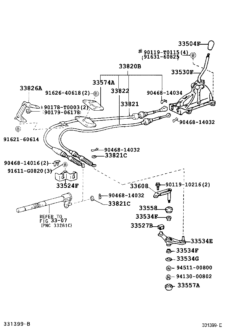 33530-12750 LEVER ASSY, SHIFT (FOR FLOOR SHIFT) product image