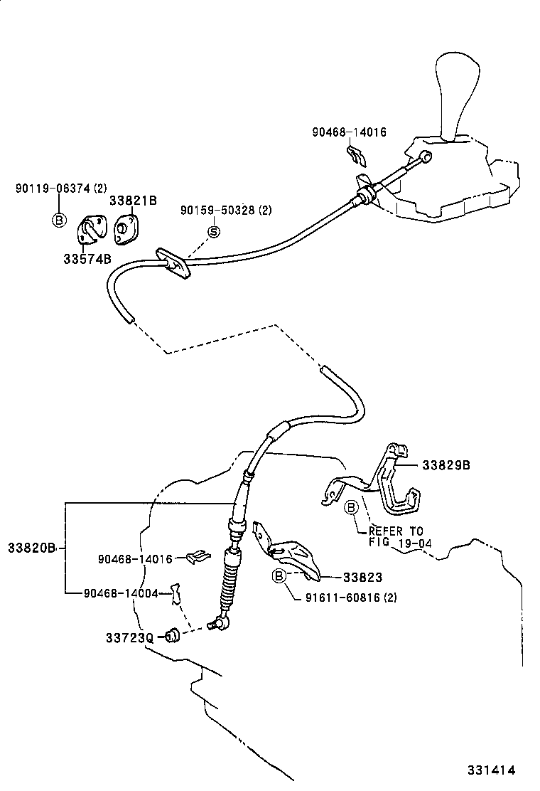 33542-33130-B0 KNOB SUB-ASSY, SHIFT LEVER product image