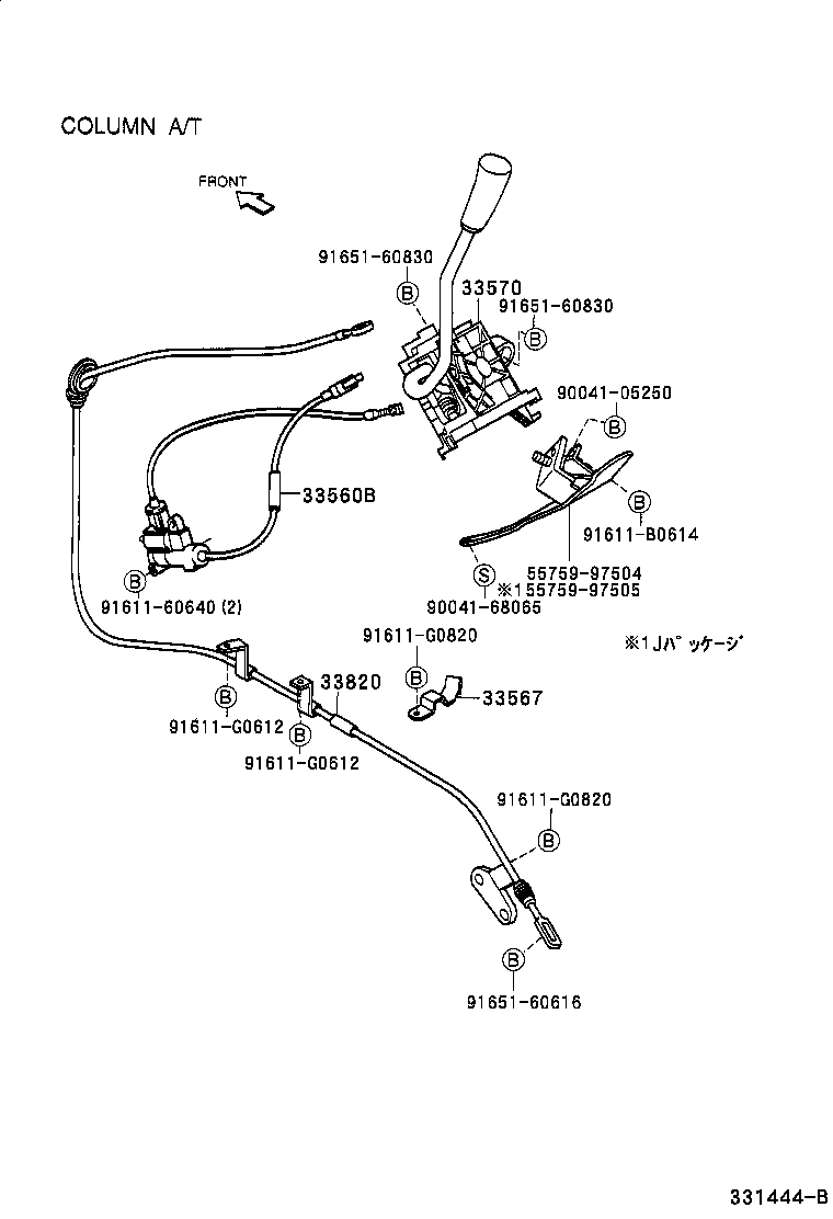 33560-97503 CABLE ASSY, SHIFT LOCK RELEASE product image