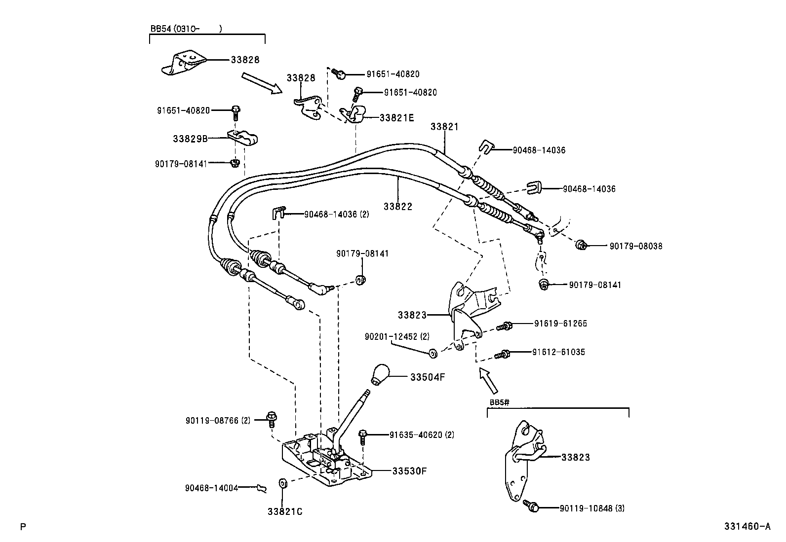 33530-36200 LEVER ASSY, SHIFT (FOR FLOOR SHIFT) product image