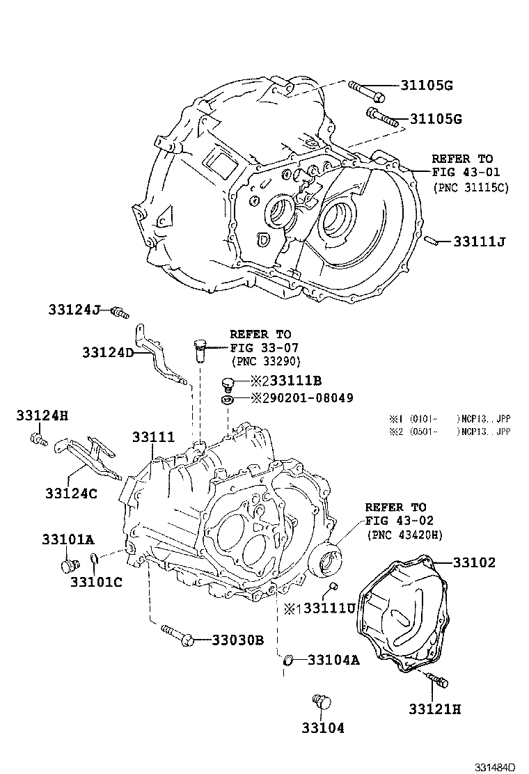 90105-08086 BOLT(FOR TRANSAXLE CASE & TRANSMISSION CASE SETTING) product image