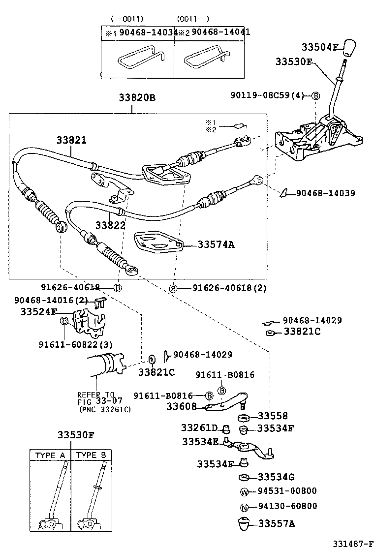 33530-52020 LEVER ASSY, SHIFT (FOR FLOOR SHIFT) product image