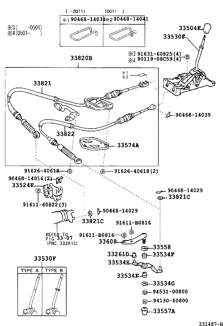 33504-52040 KNOB SUB-ASSY, SHIFT LEVER product image