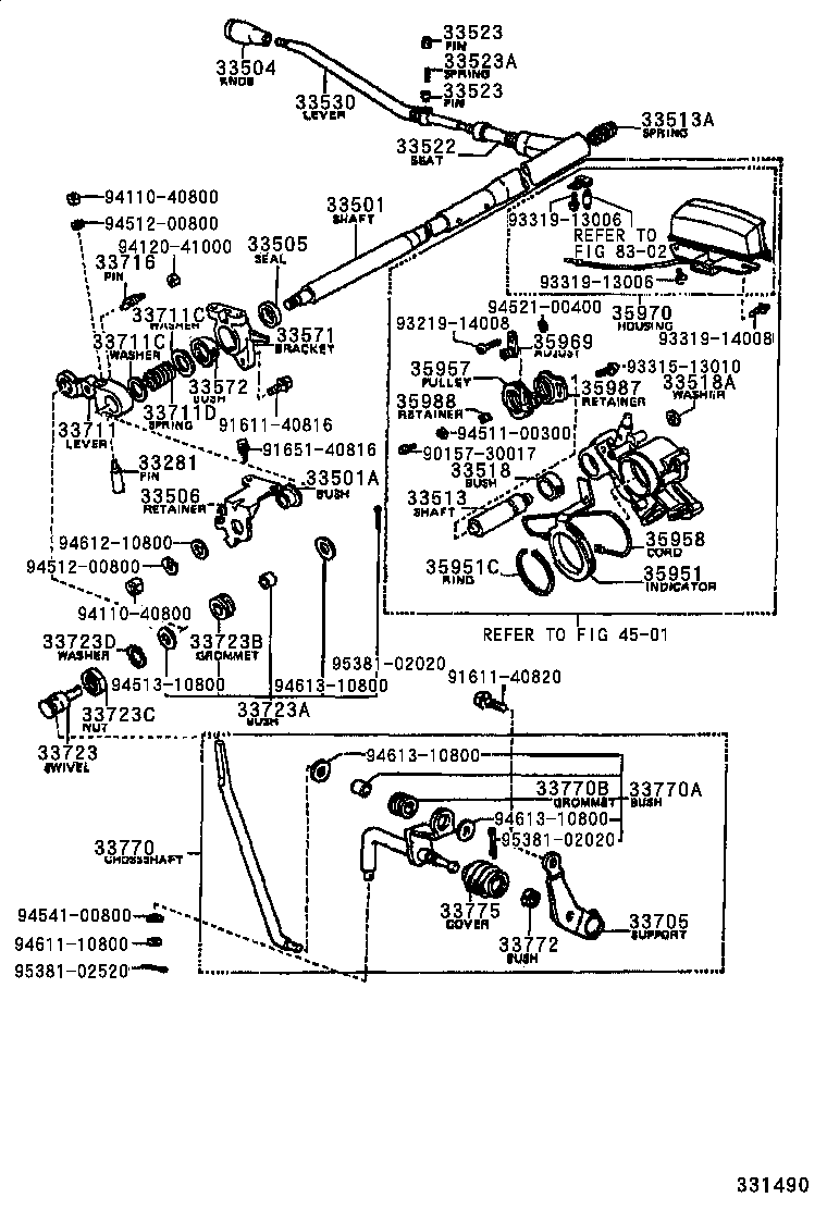 33513-20040 SHAFT, CONTROL SHAFT BRACKET, UPPER product image