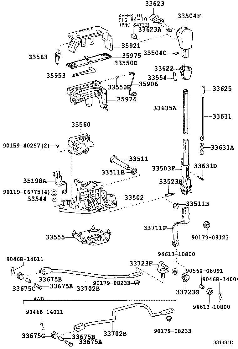 33702-30510 ROD SUB-ASSY, GEAR SHIFTING, NO.1 (FOR FLOOR SHIFT) product image