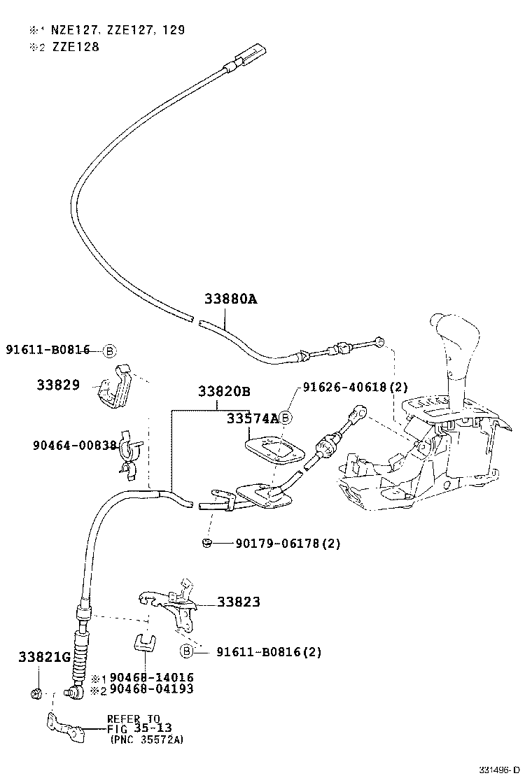 33560-12031 UNIT ASSY, SHIFT LOCK CONTROL product image