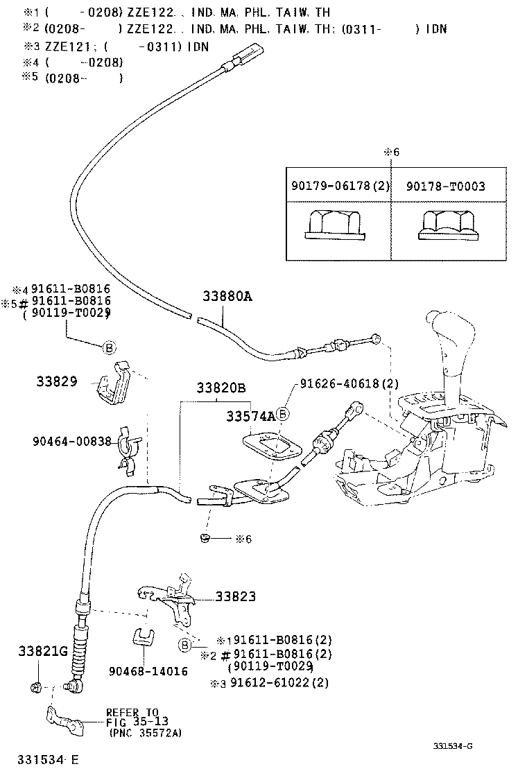 33530-02110 LEVER ASSY, SHIFT (FOR FLOOR SHIFT) product image