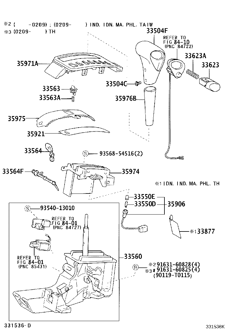 33530-02110 LEVER ASSY, SHIFT (FOR FLOOR SHIFT) product image