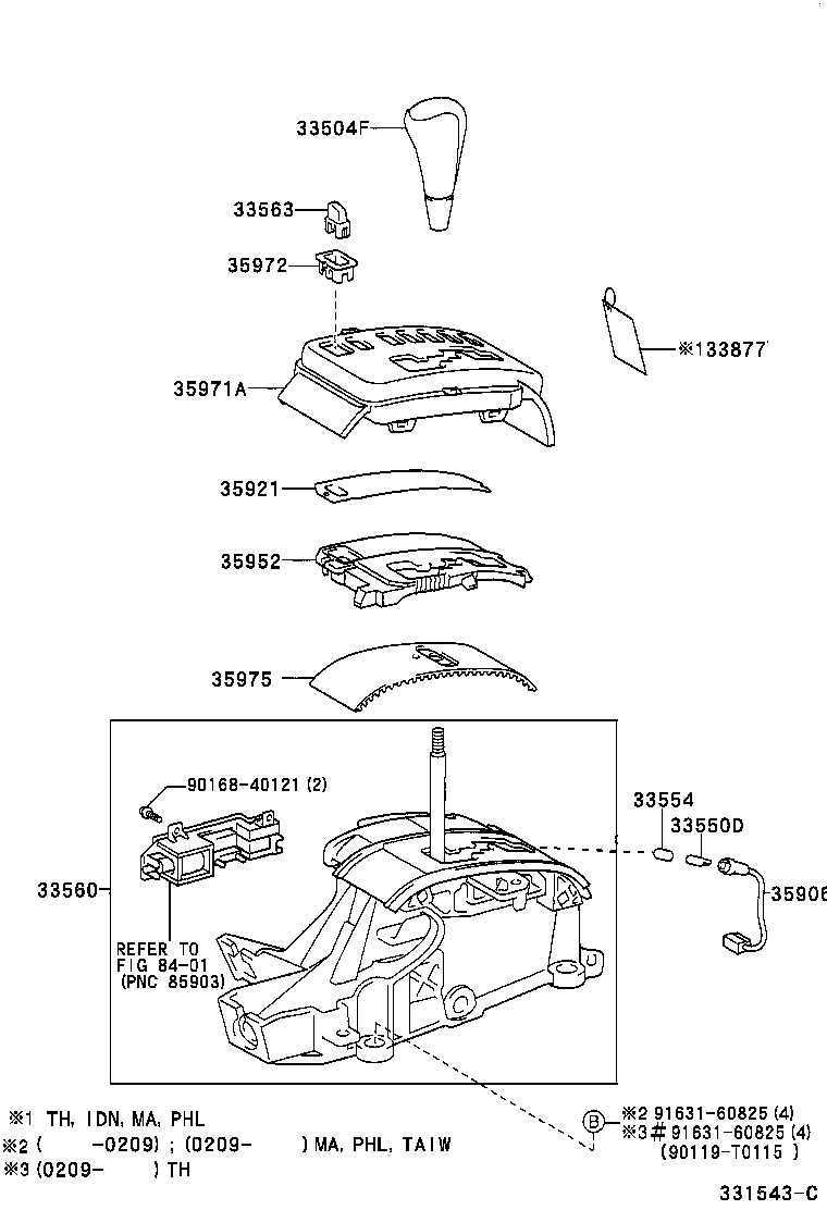 33530-02110 LEVER ASSY, SHIFT (FOR FLOOR SHIFT) product image