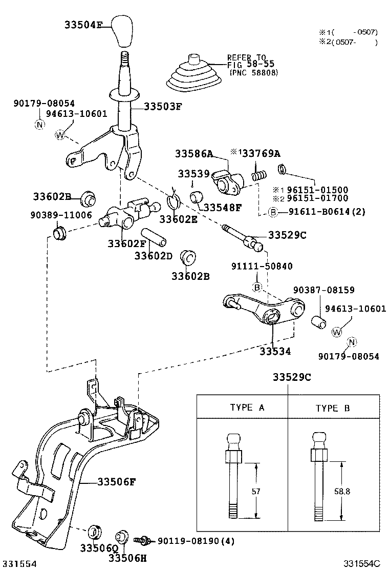 33786-25010 INSULATOR, CONNECTING ROD HEAT product image