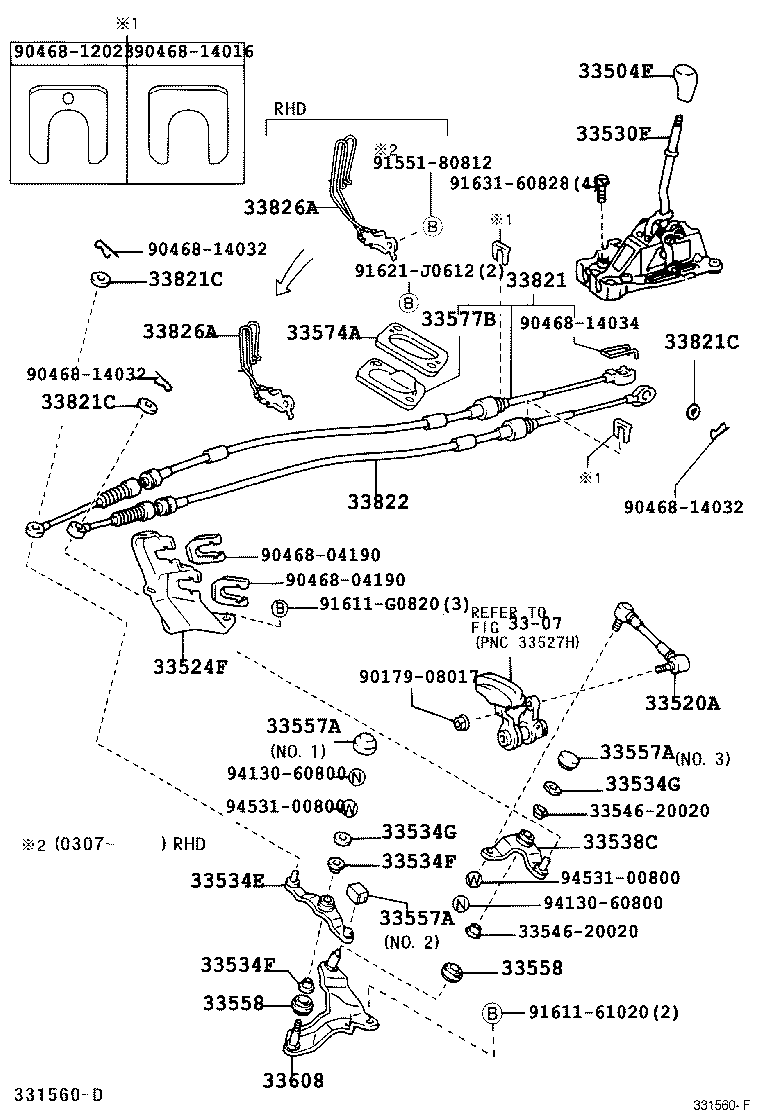 33530-42040 LEVER ASSY, SHIFT (FOR FLOOR SHIFT) product image