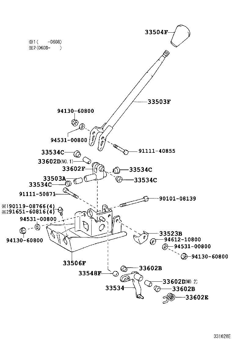 33804-36060 BRACKET, TRANSMISSION CONTROL CABLE, NO.1 product image