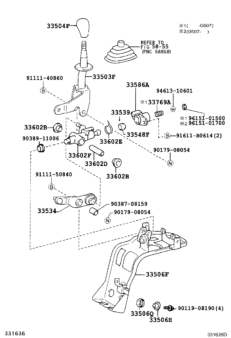 33786-25010 INSULATOR, CONNECTING ROD HEAT product image