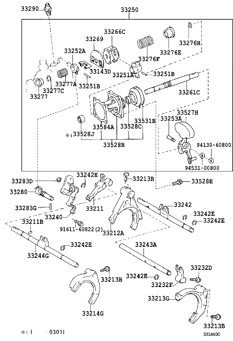 Toyota 33250-28052 SHAFT ASSY, SHIFT & SELECT LEVER