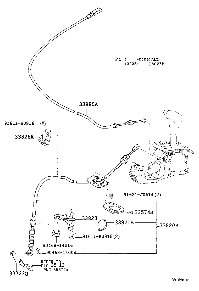 33530-33120 LEVER ASSY, SHIFT (FOR FLOOR SHIFT) product image