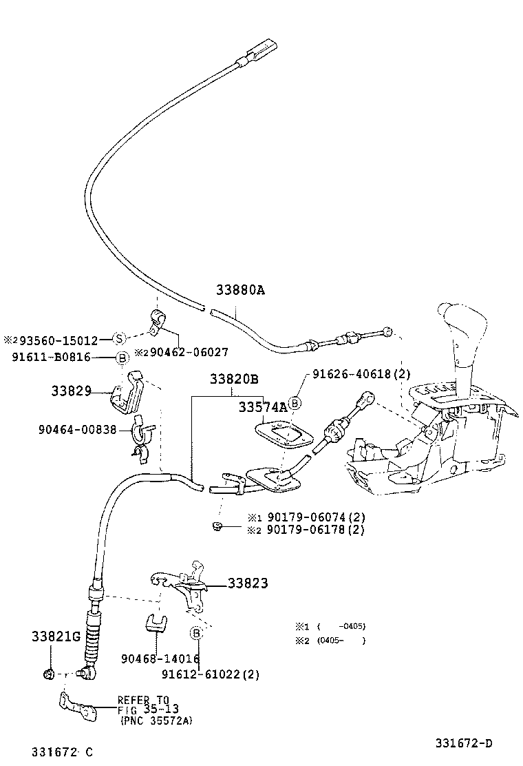 33534-12110 CRANK, SELECTING BELL, NO.2 product image