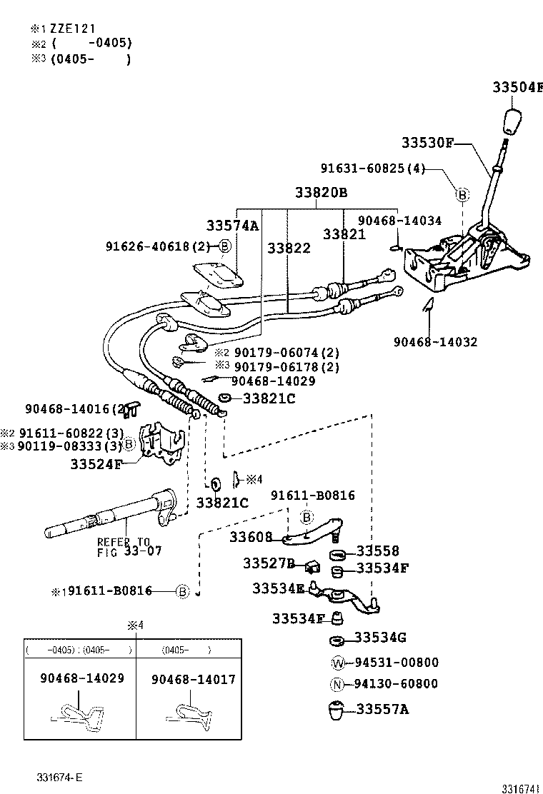 33534-12110 CRANK, SELECTING BELL, NO.2 product image