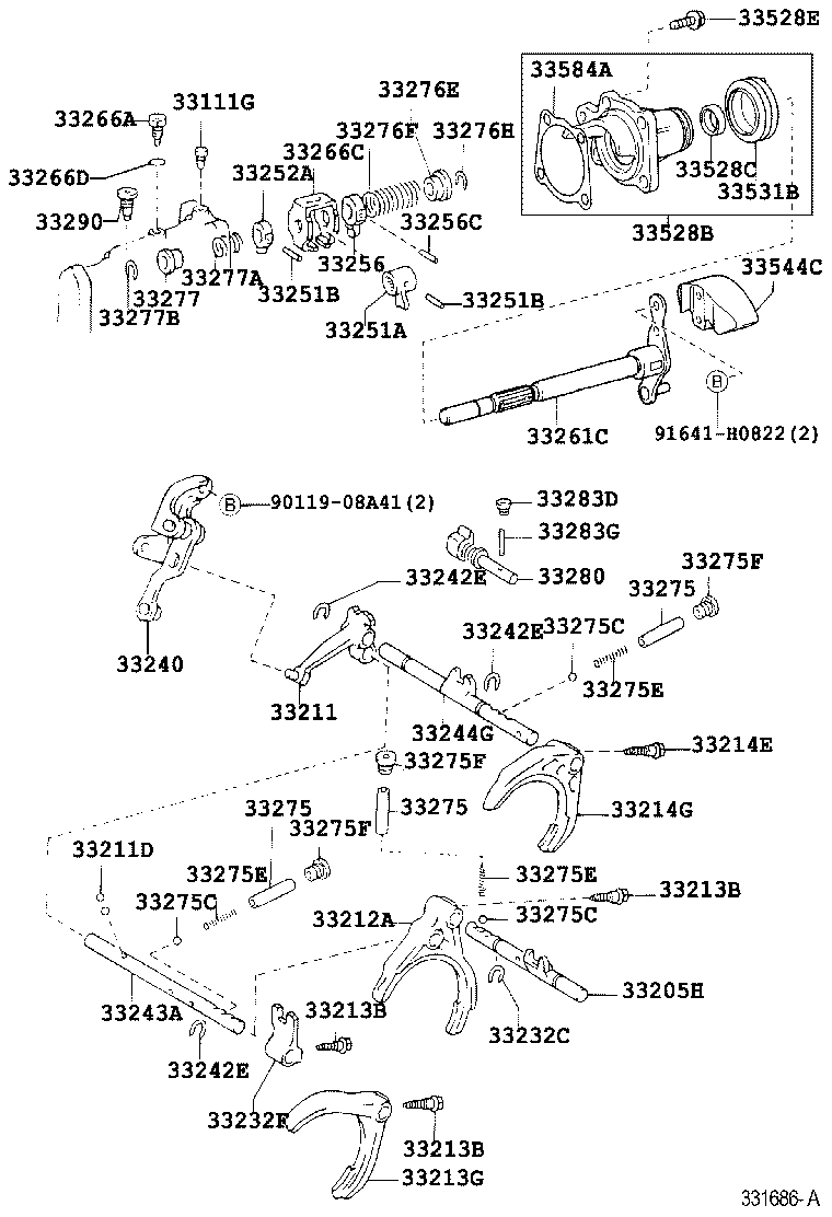33143-20050 BAFFLE, TRANSMISSION OIL product image