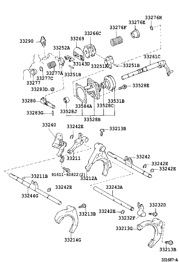 33143-20050 BAFFLE, TRANSMISSION OIL product image