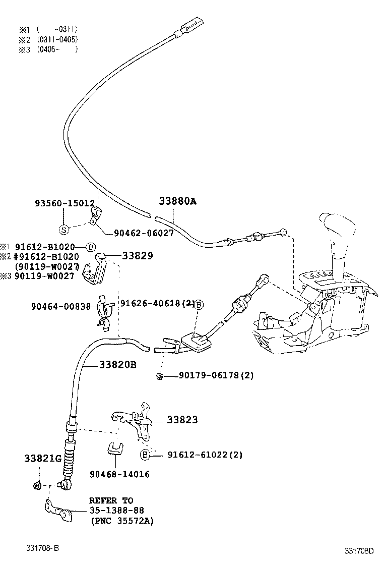 33530-02070 LEVER ASSY, SHIFT (FOR FLOOR SHIFT) product image